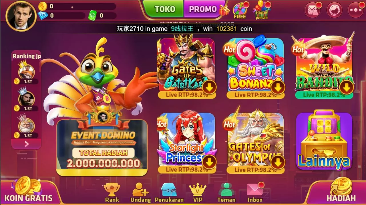Royal Dream